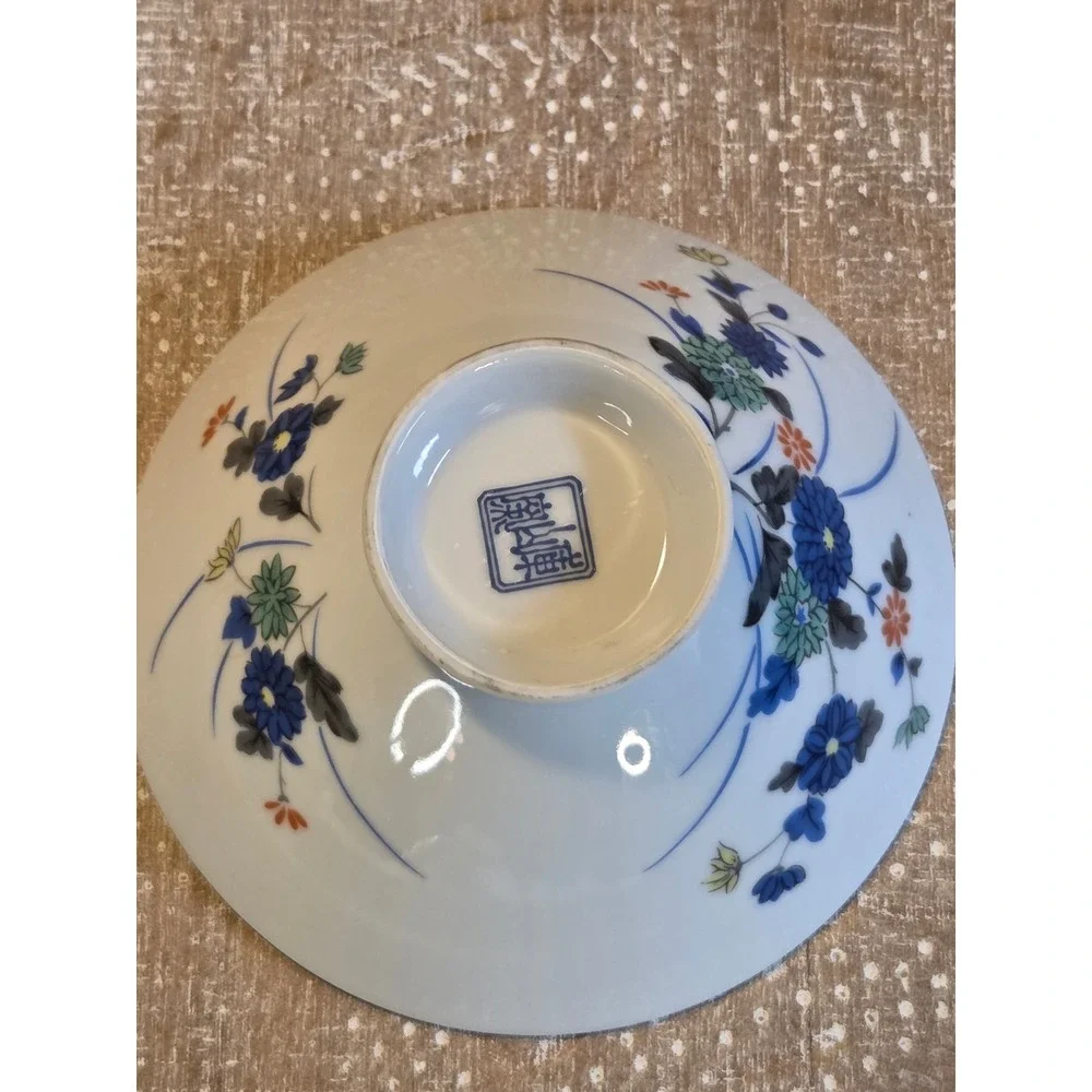 😎Vintage Japanese Floral Porcelain Lidded Rice Bowl Set Blue‎ Gold Rim Mark